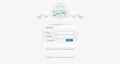 Desktop Screenshot of hawaij.org