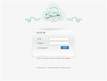 Tablet Screenshot of hawaij.org